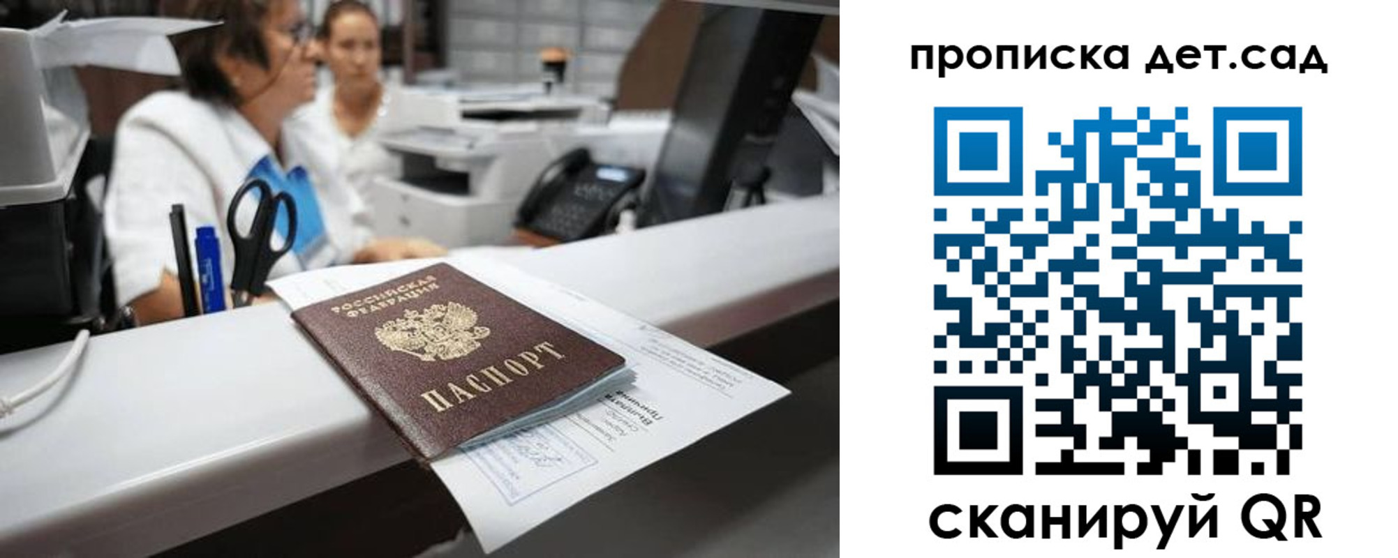 форма 3 в Чувашии